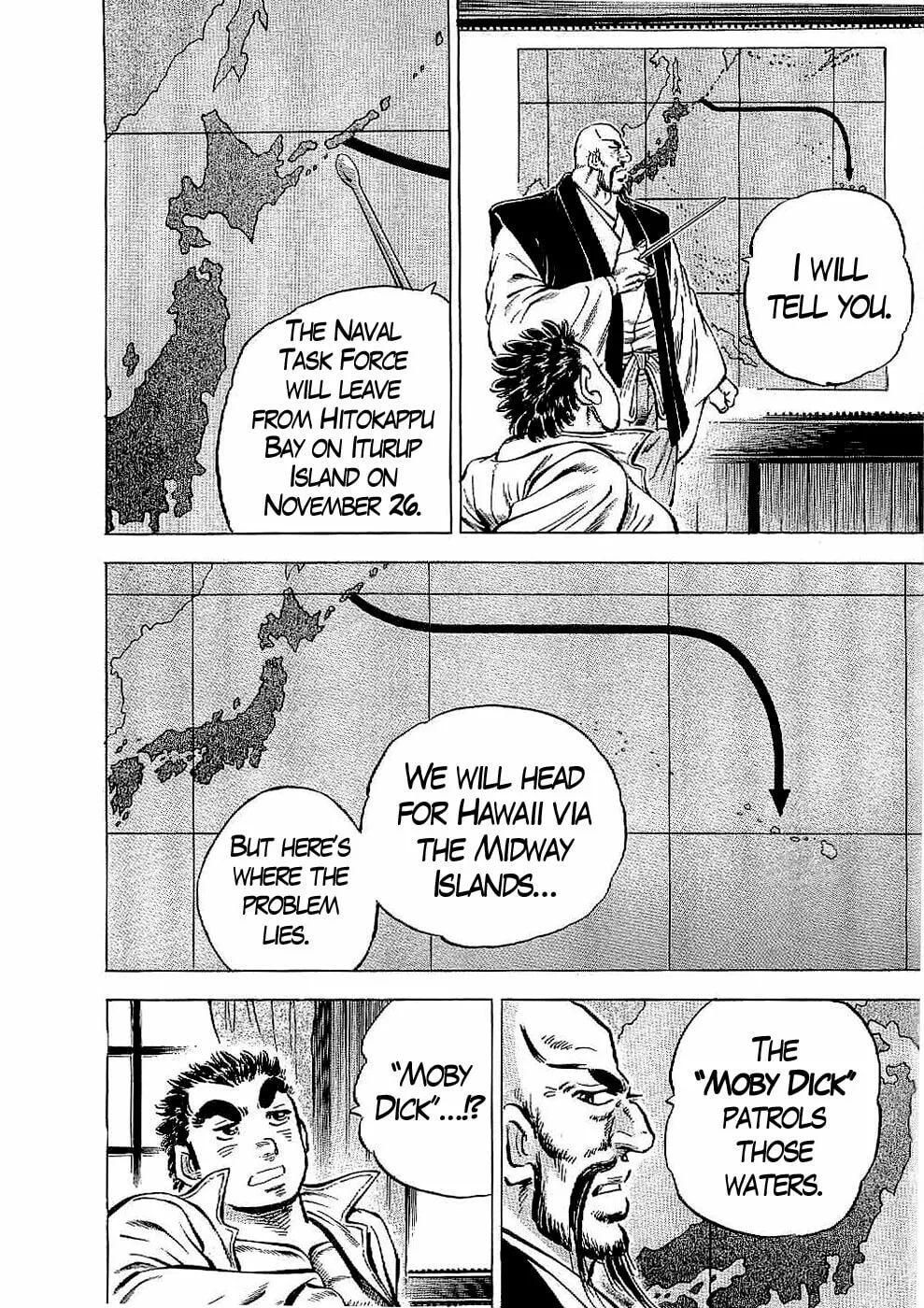 Tenkamusou: Edajima Heihachi Den Chapter 24 page 9 - 