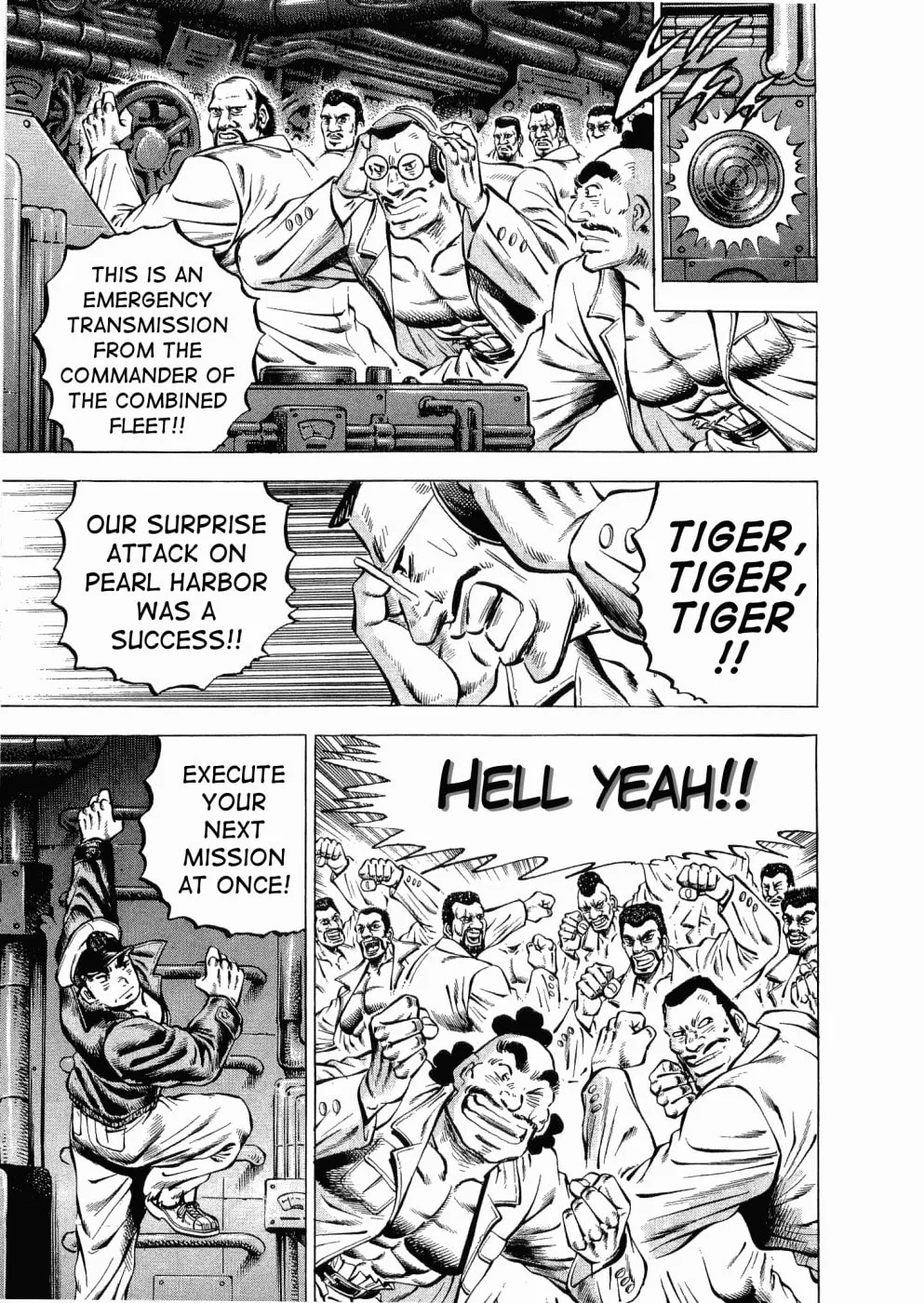 Tenkamusou: Edajima Heihachi Den Chapter 25 page 14 - 