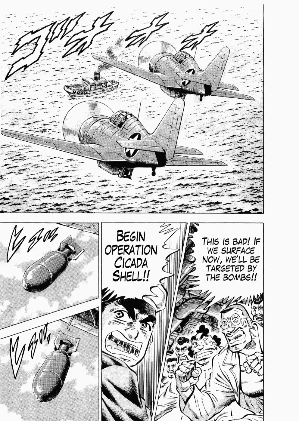 Tenkamusou: Edajima Heihachi Den Chapter 25 page 22 - 