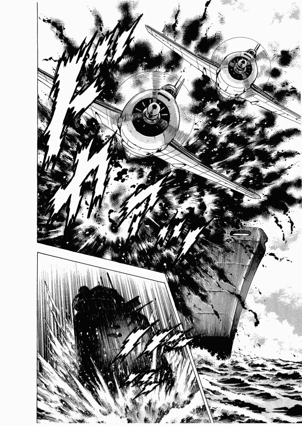 Tenkamusou: Edajima Heihachi Den Chapter 25 page 23 - 