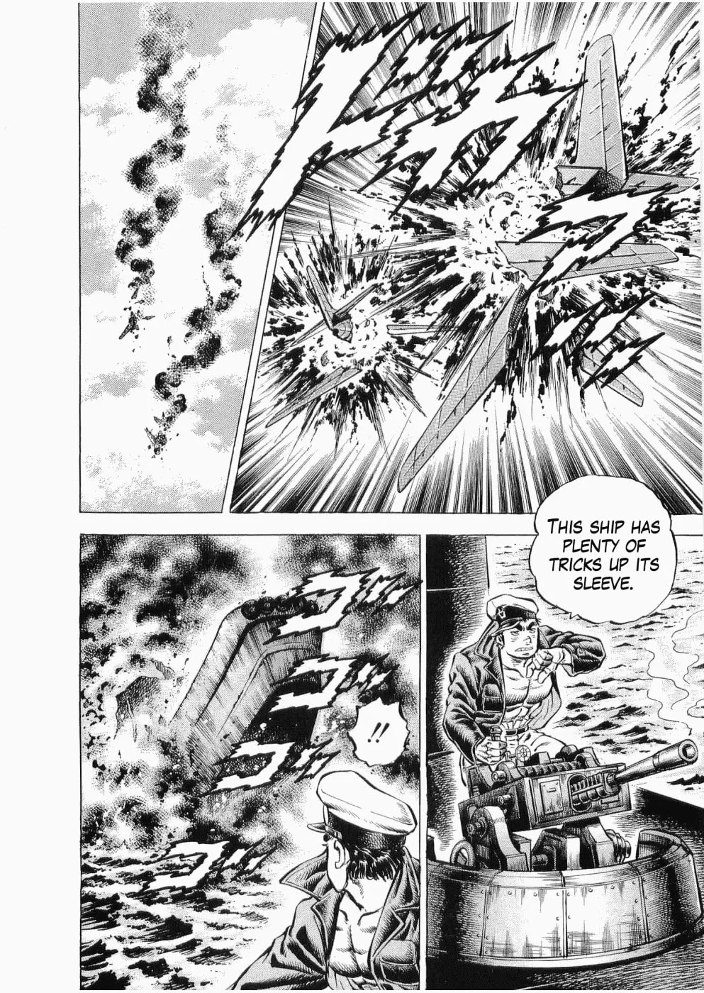 Tenkamusou: Edajima Heihachi Den Chapter 25 page 27 - 