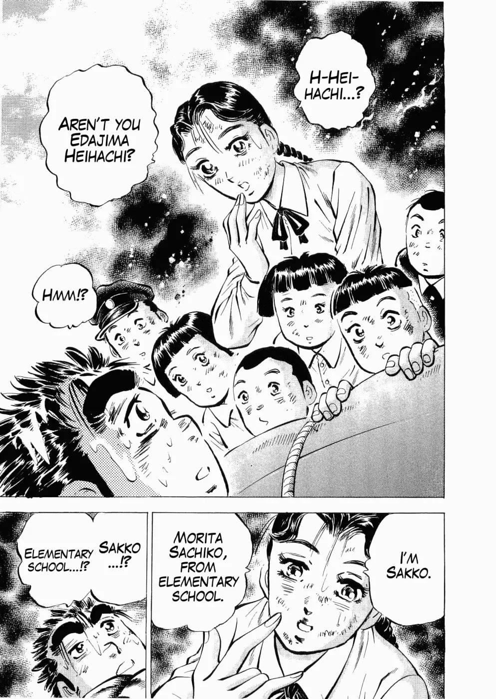 Tenkamusou: Edajima Heihachi Den Chapter 25 page 30 - 
