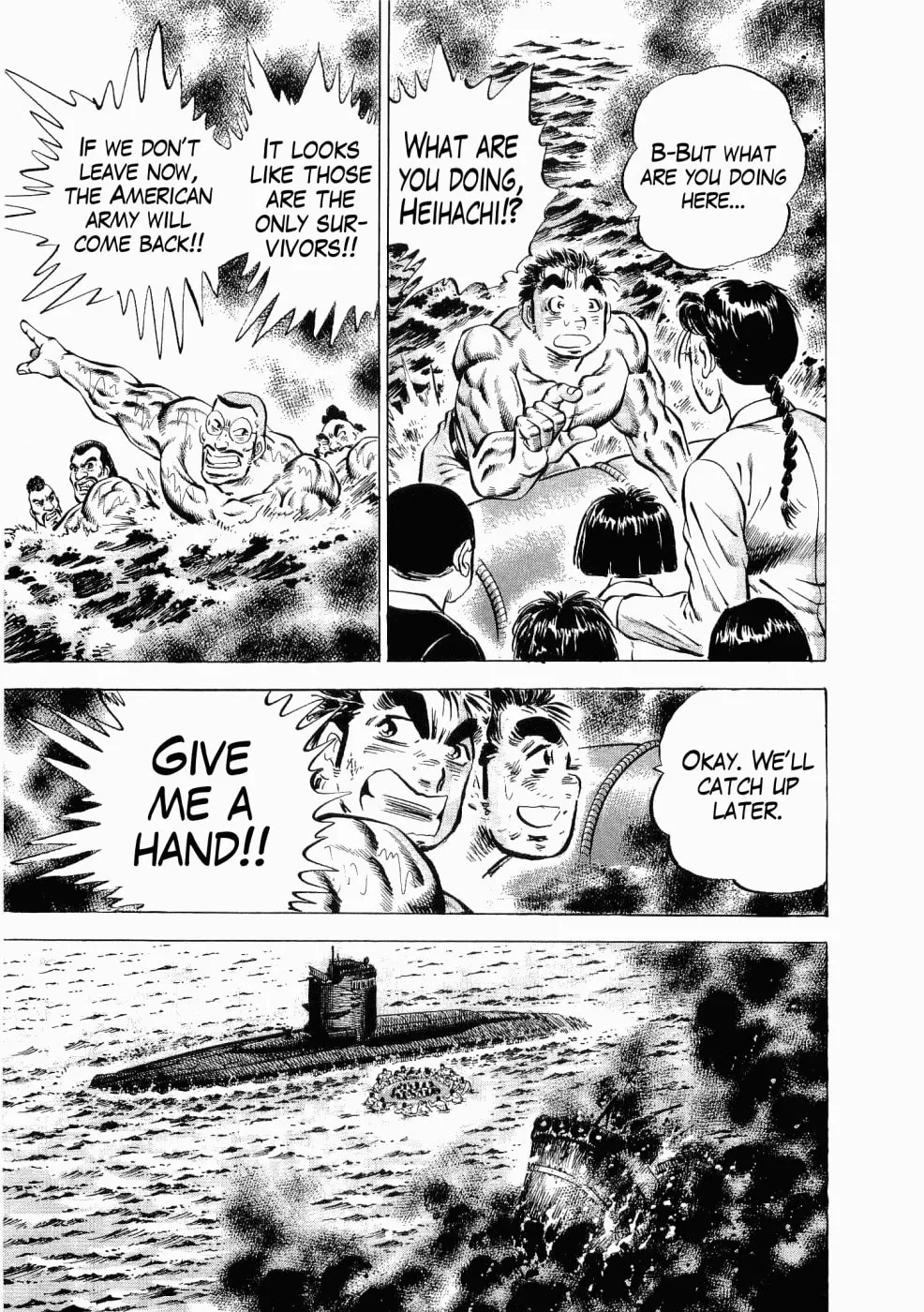 Tenkamusou: Edajima Heihachi Den Chapter 25 page 32 - 