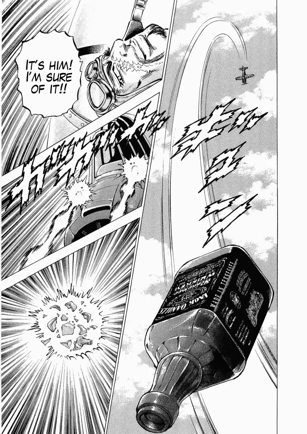 Tenkamusou: Edajima Heihachi Den Chapter 25 page 34 - 