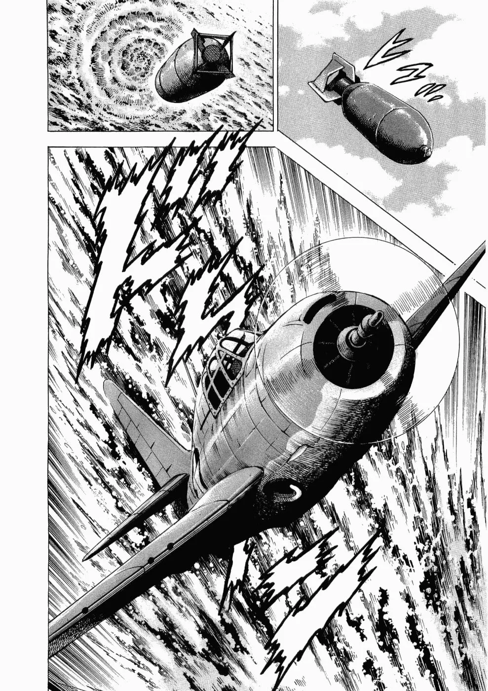 Tenkamusou: Edajima Heihachi Den Chapter 25 page 39 - 