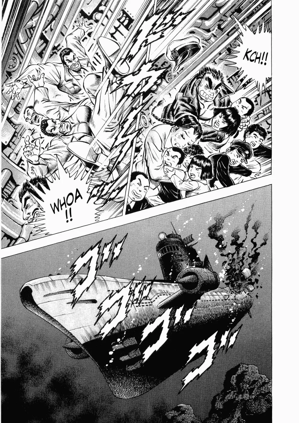 Tenkamusou: Edajima Heihachi Den Chapter 25 page 40 - 