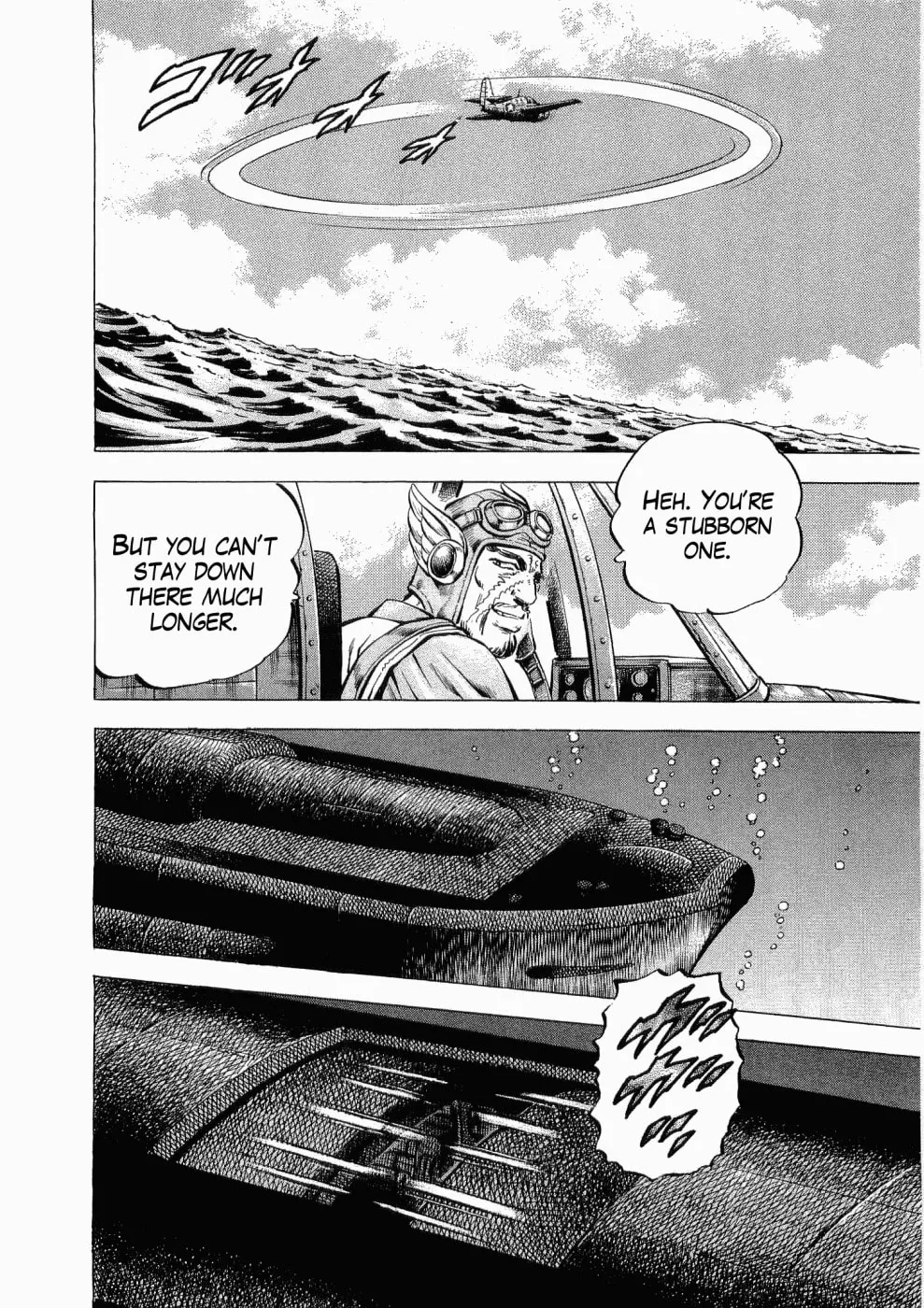 Tenkamusou: Edajima Heihachi Den Chapter 25 page 43 - 