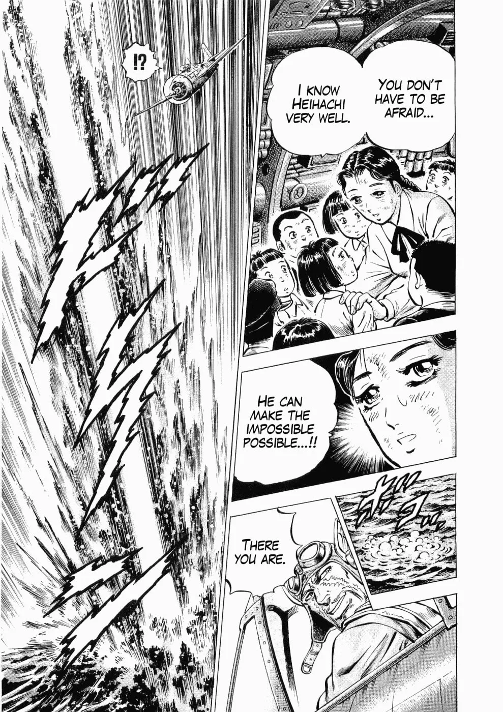 Tenkamusou: Edajima Heihachi Den Chapter 25 page 44 - 