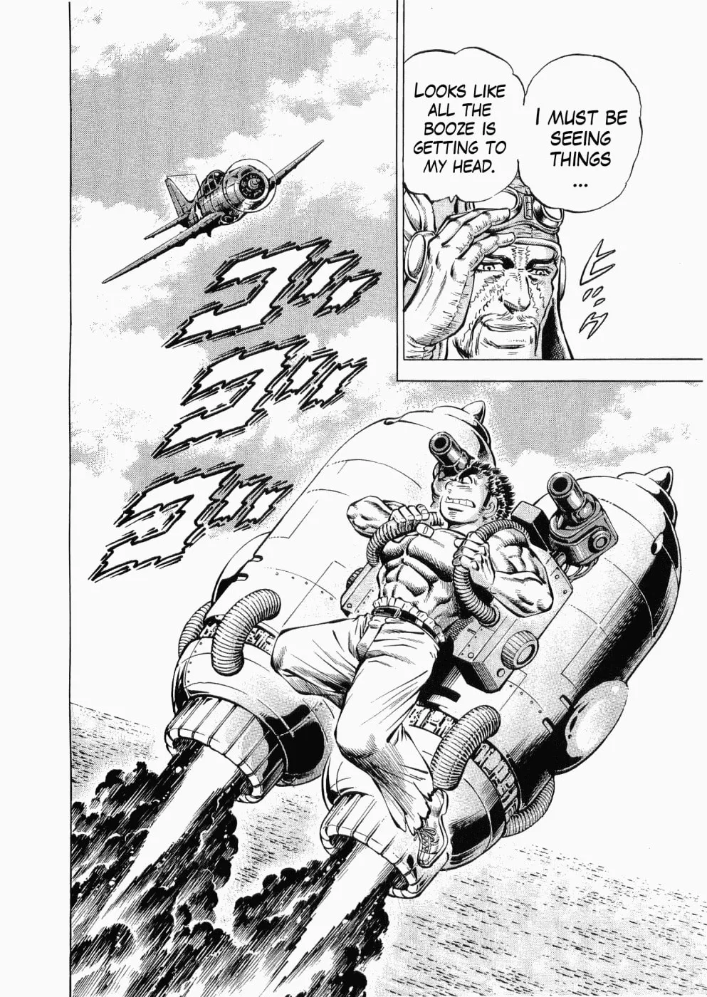 Tenkamusou: Edajima Heihachi Den Chapter 26 page 2 - 