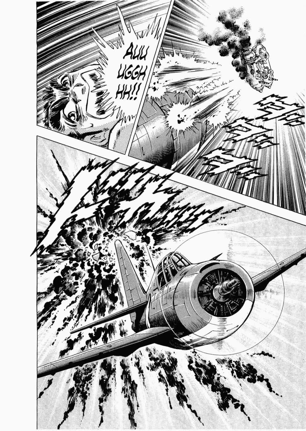 Tenkamusou: Edajima Heihachi Den Chapter 26 page 12 - 