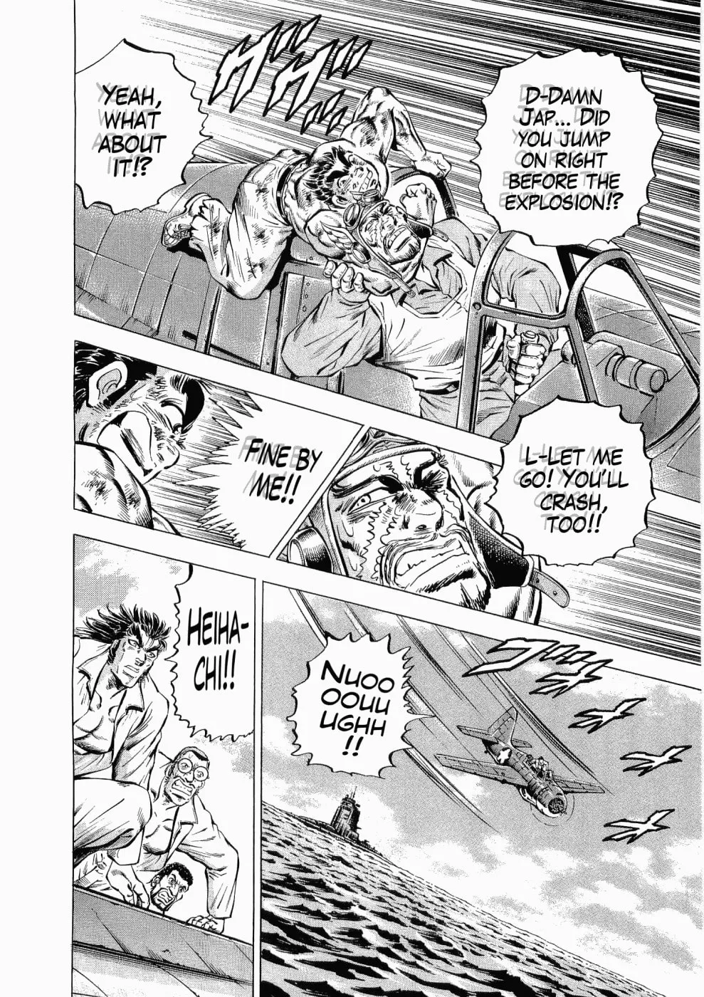 Tenkamusou: Edajima Heihachi Den Chapter 26 page 16 - 