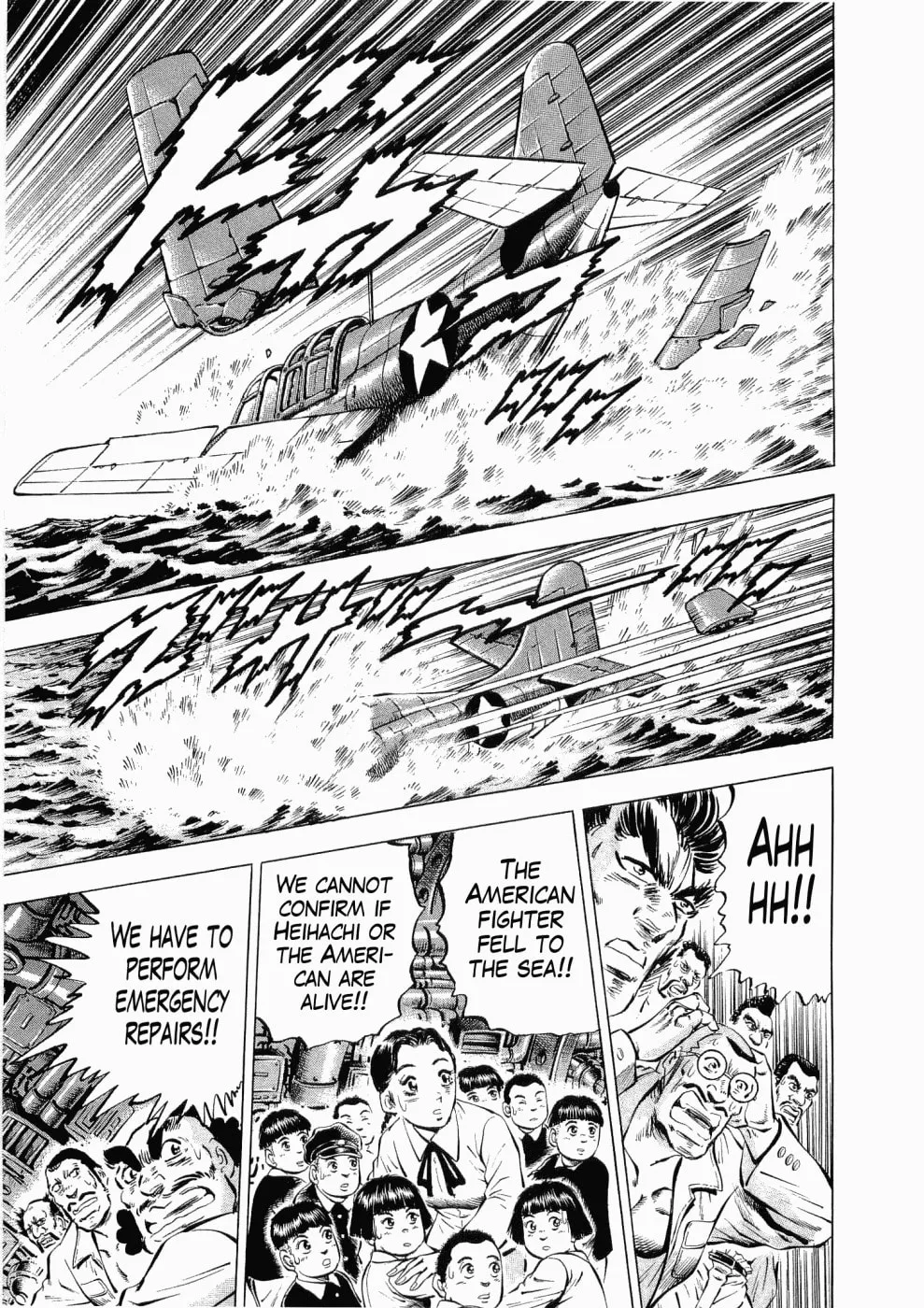 Tenkamusou: Edajima Heihachi Den Chapter 26 page 17 - 
