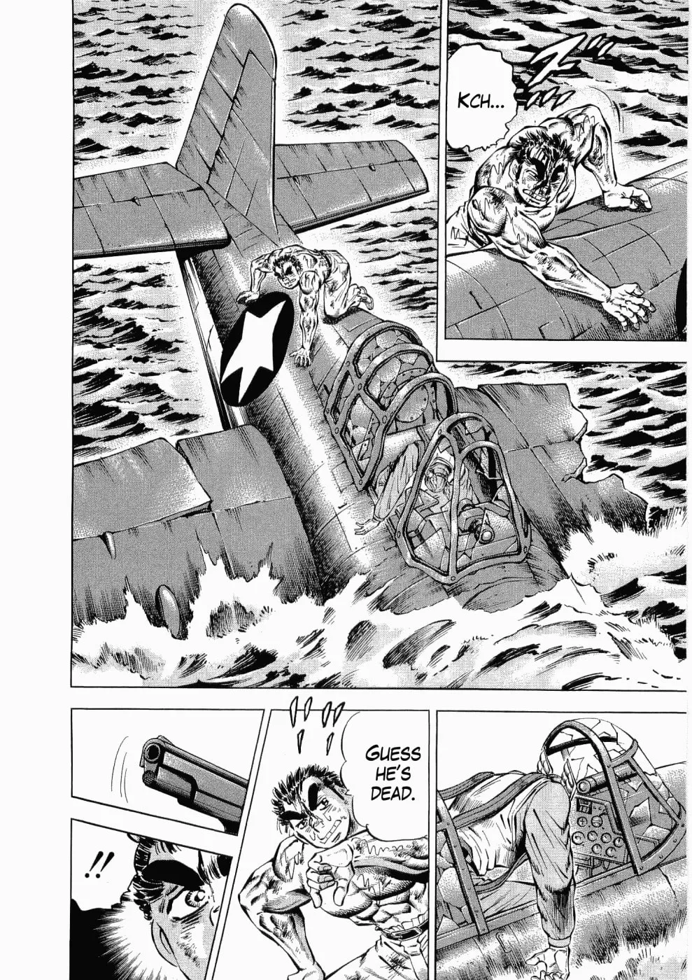Tenkamusou: Edajima Heihachi Den Chapter 26 page 18 - 