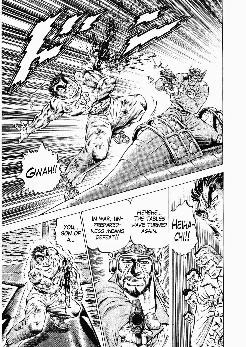 Tenkamusou: Edajima Heihachi Den Chapter 26 page 19 - 