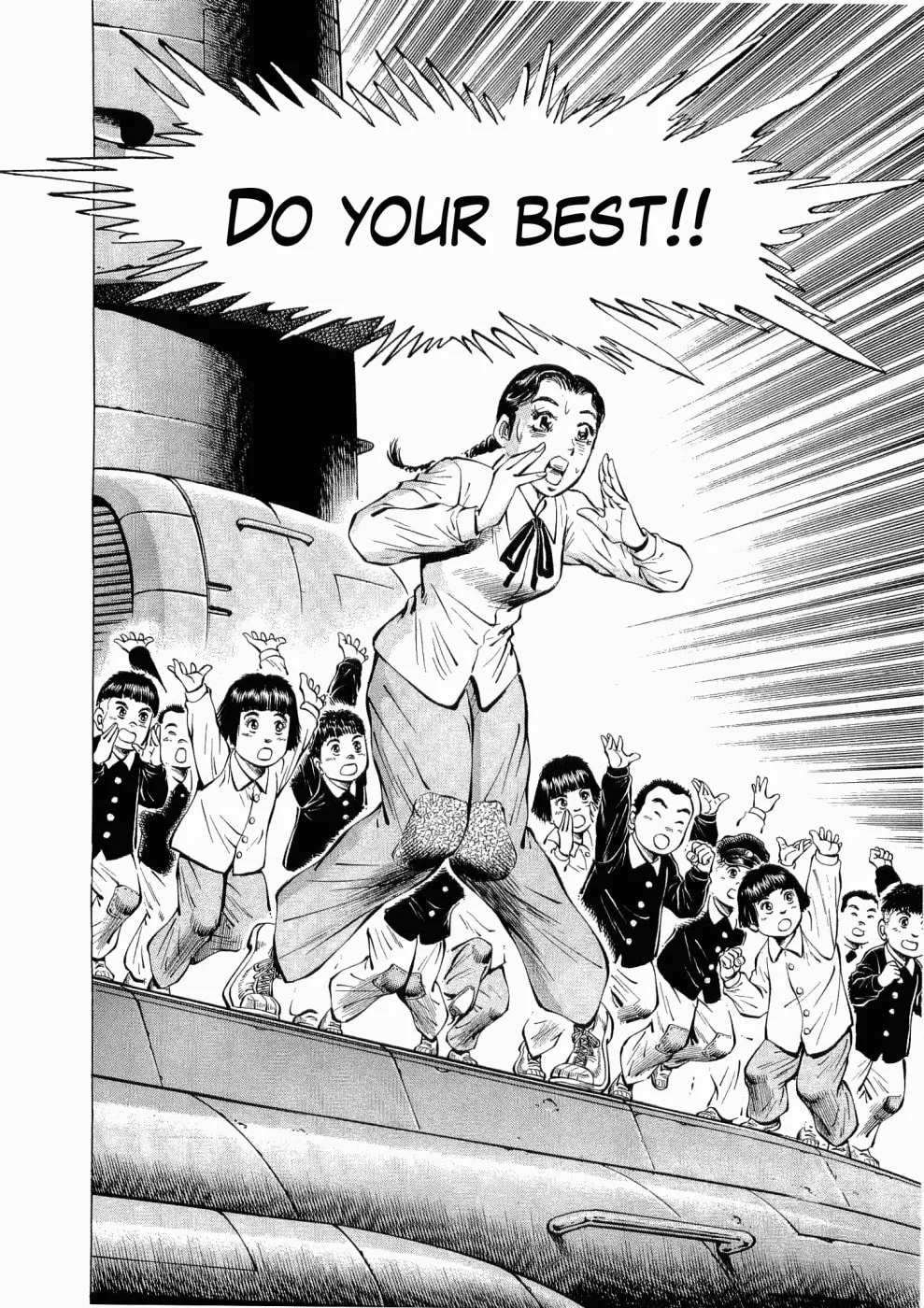Tenkamusou: Edajima Heihachi Den Chapter 26 page 24 - 