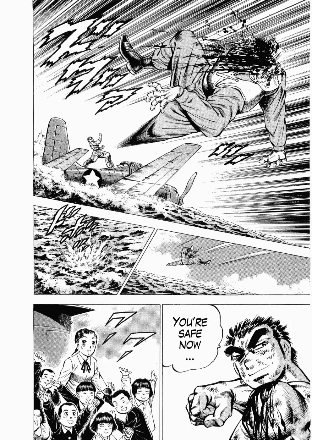 Tenkamusou: Edajima Heihachi Den Chapter 26 page 27 - 