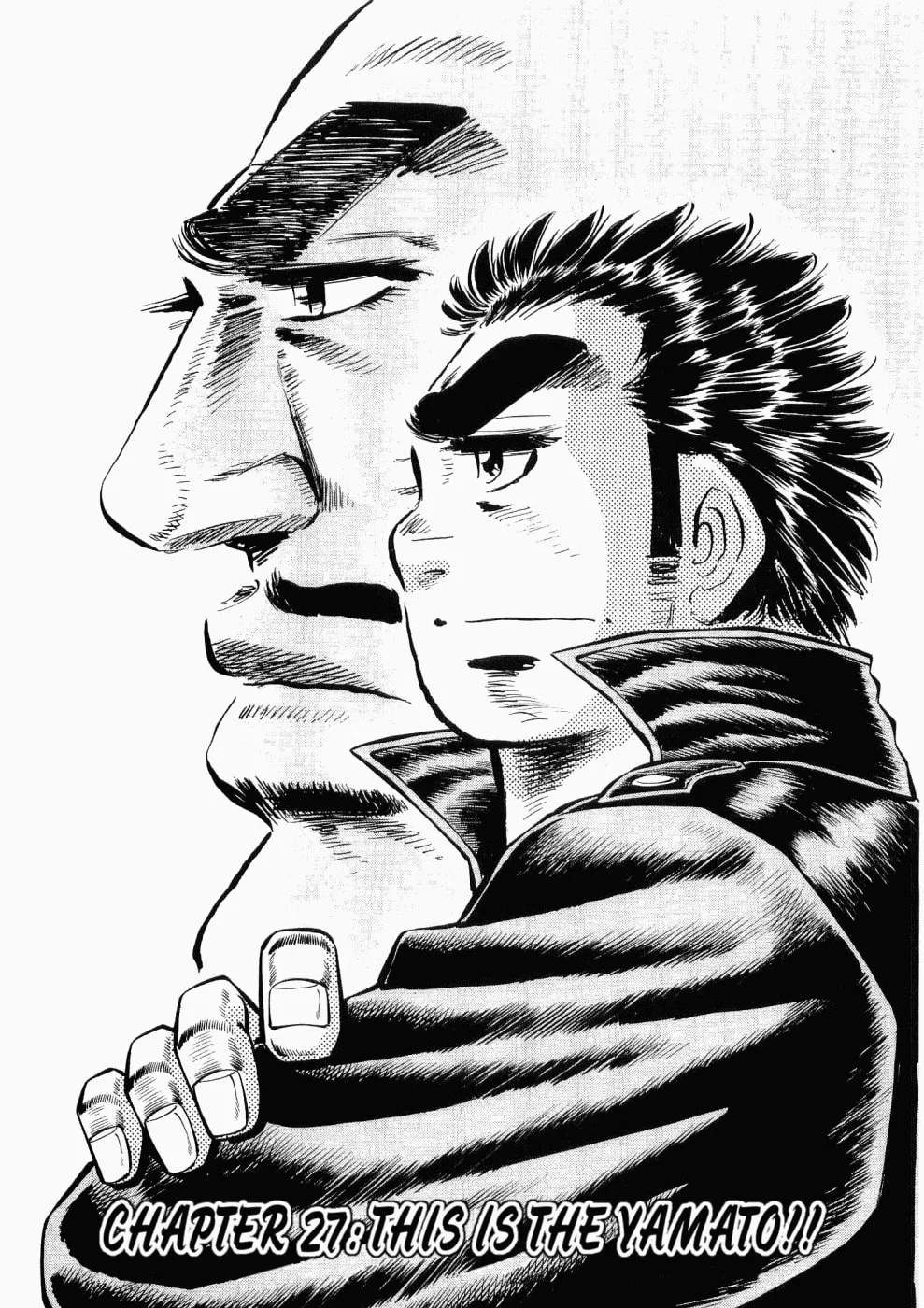 Tenkamusou: Edajima Heihachi Den Chapter 27 page 1 - 