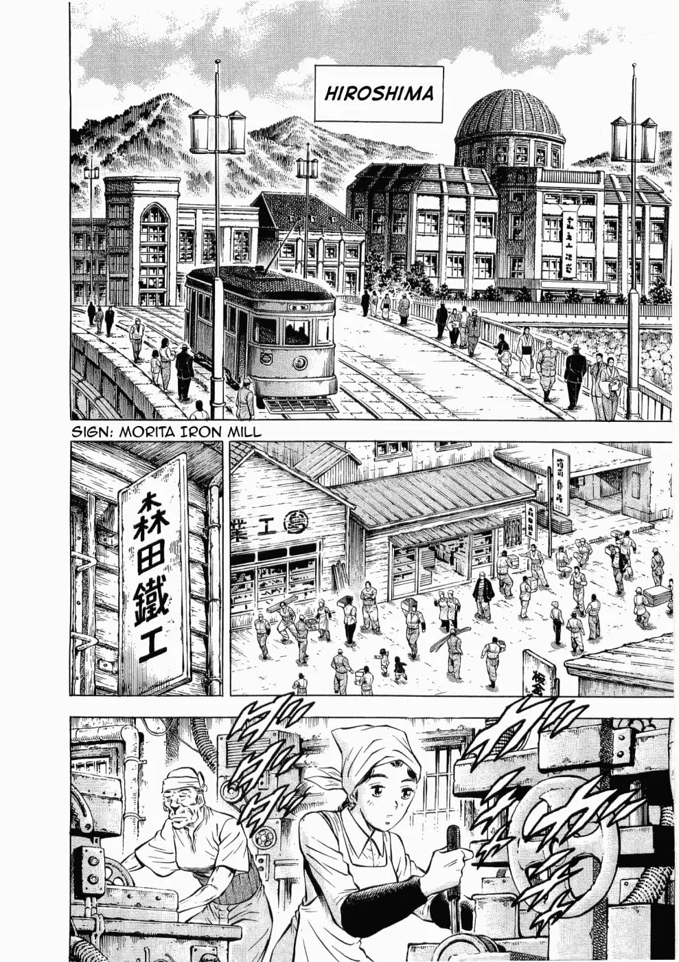 Tenkamusou: Edajima Heihachi Den Chapter 27 page 13 - 