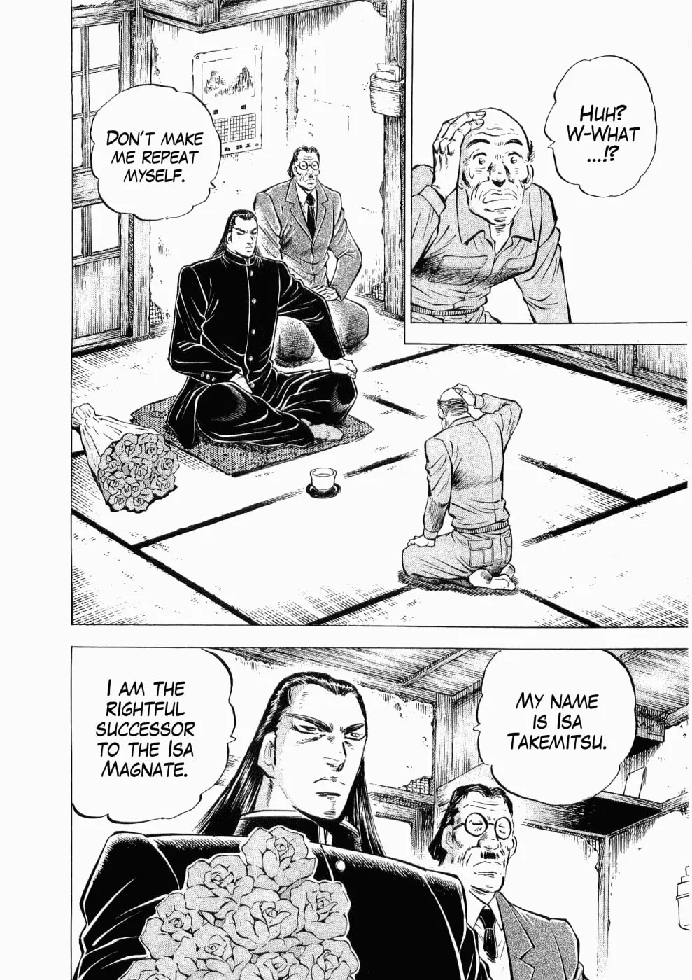Tenkamusou: Edajima Heihachi Den Chapter 27 page 15 - 