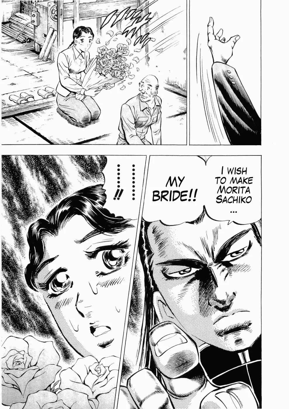 Tenkamusou: Edajima Heihachi Den Chapter 27 page 16 - 