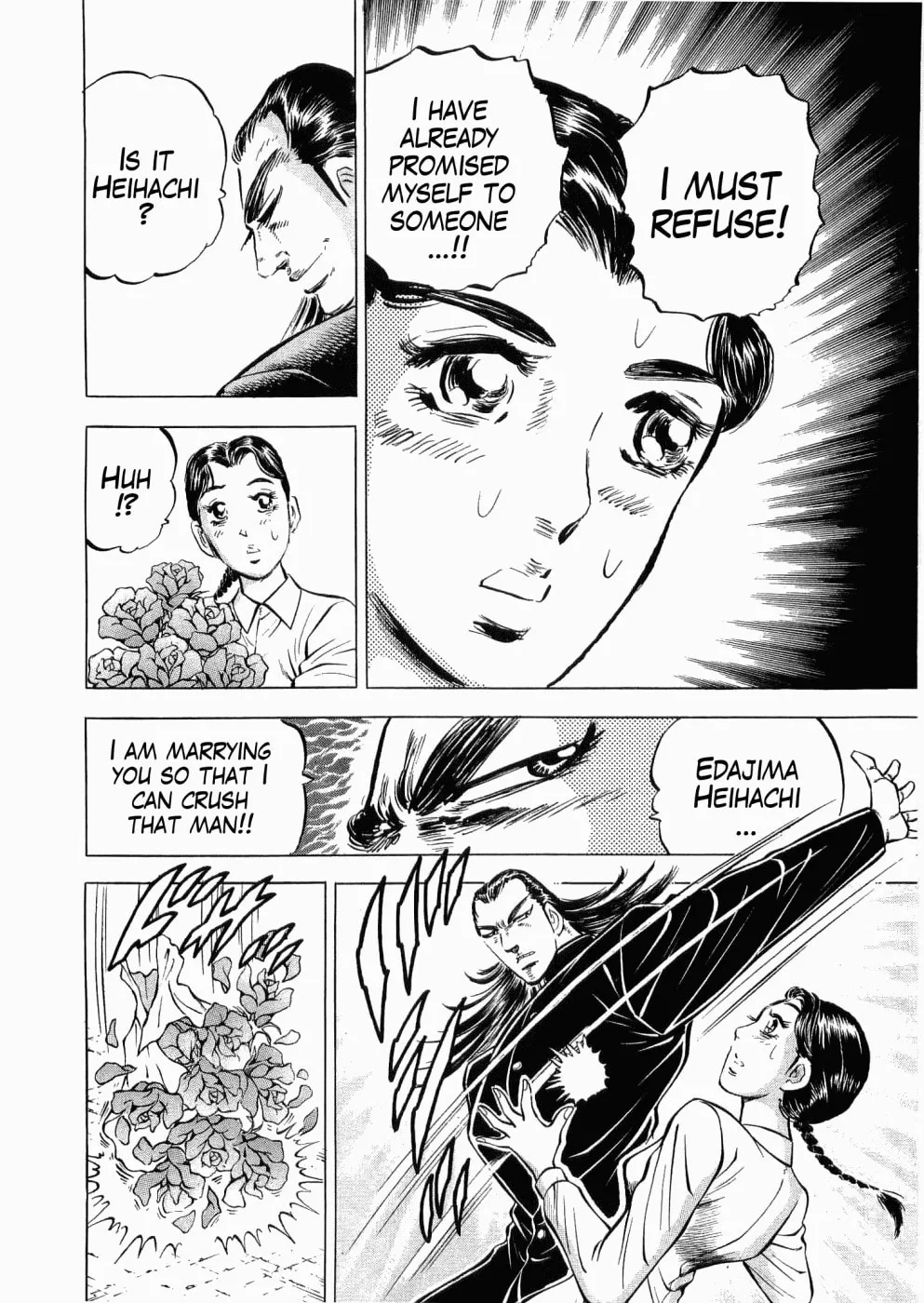 Tenkamusou: Edajima Heihachi Den Chapter 27 page 21 - 