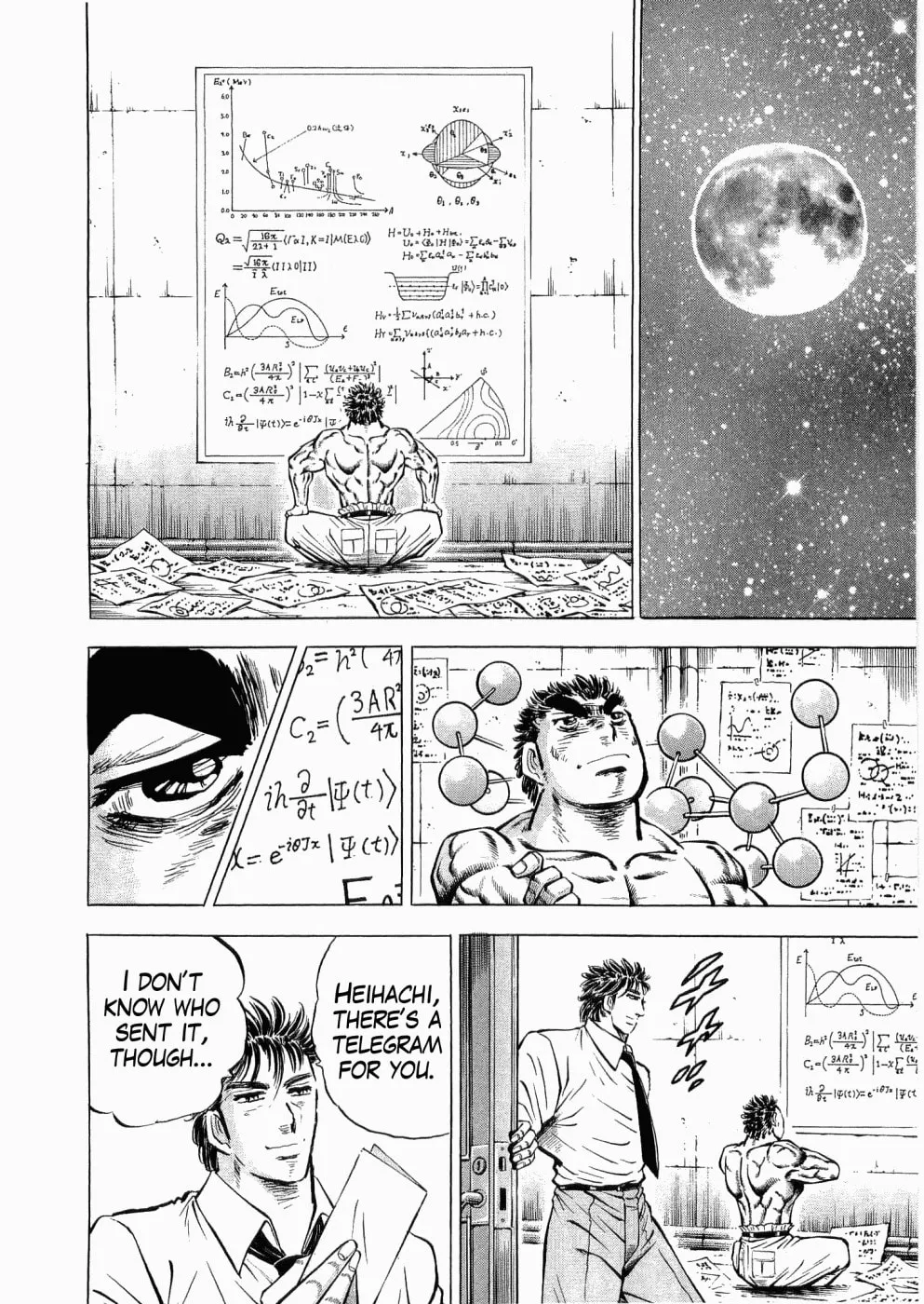 Tenkamusou: Edajima Heihachi Den Chapter 27 page 27 - 