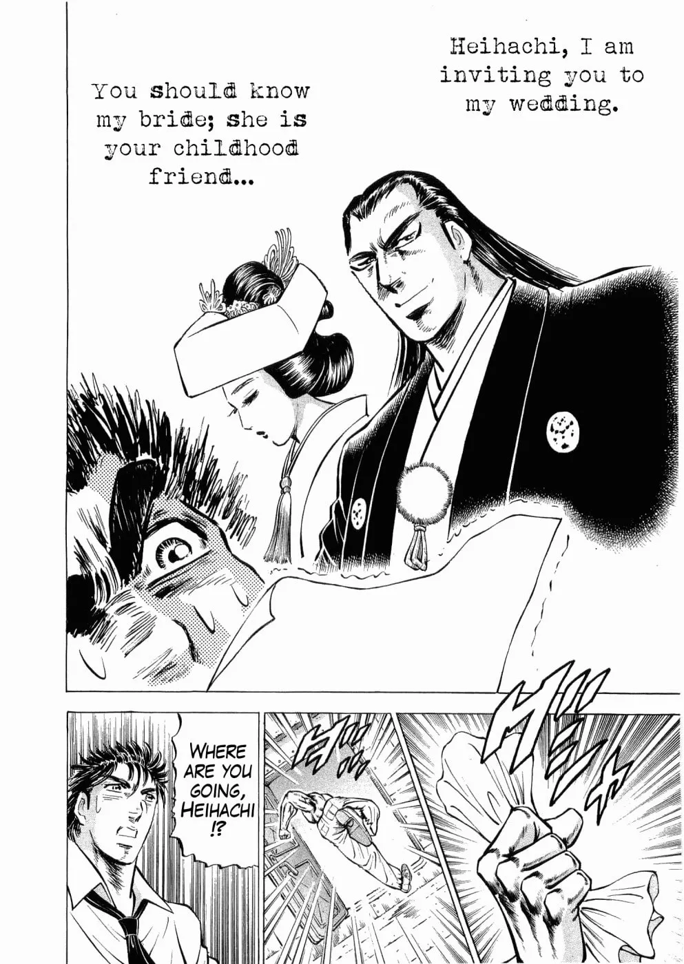Tenkamusou: Edajima Heihachi Den Chapter 27 page 29 - 
