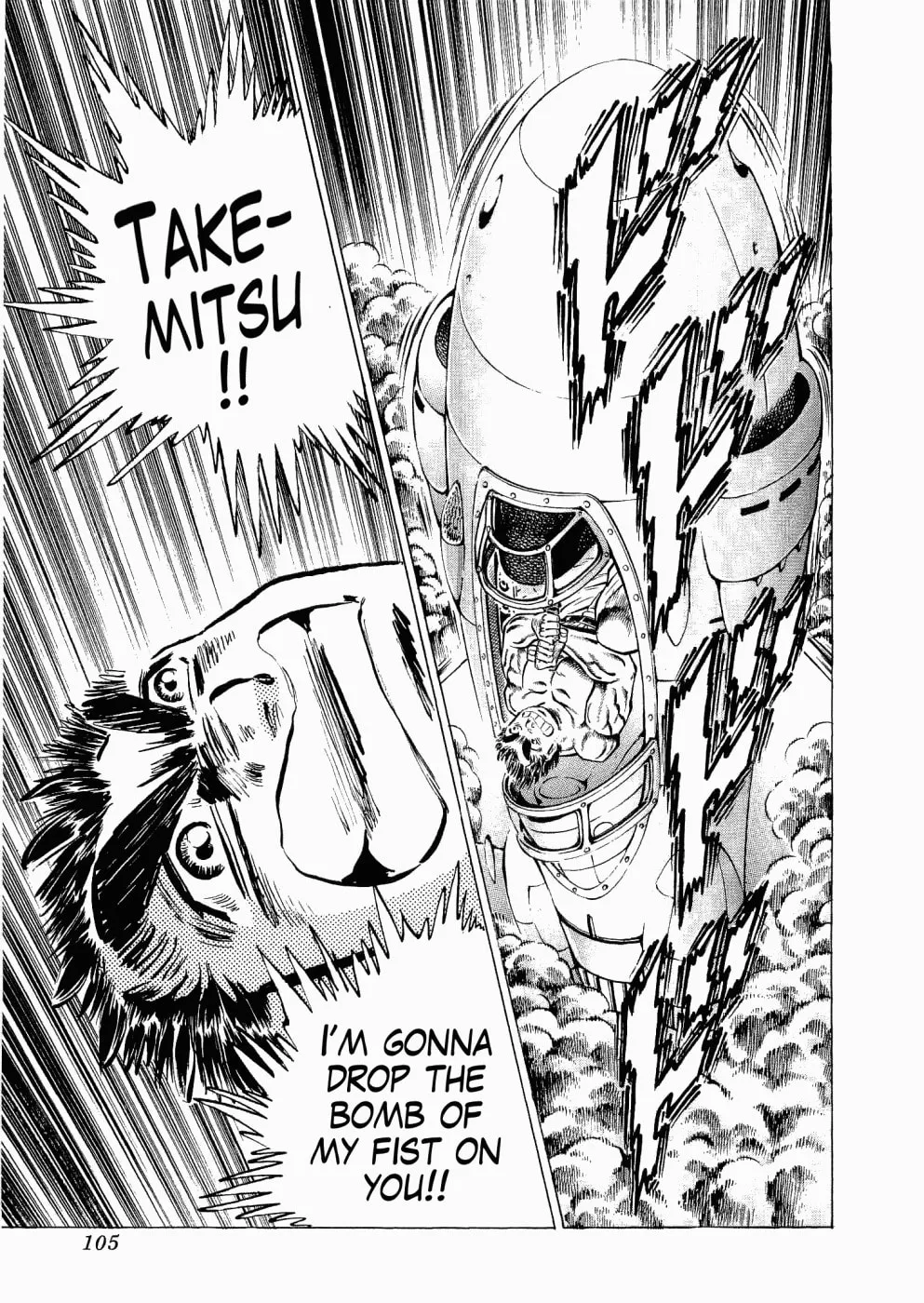 Tenkamusou: Edajima Heihachi Den Chapter 27 page 30 - 
