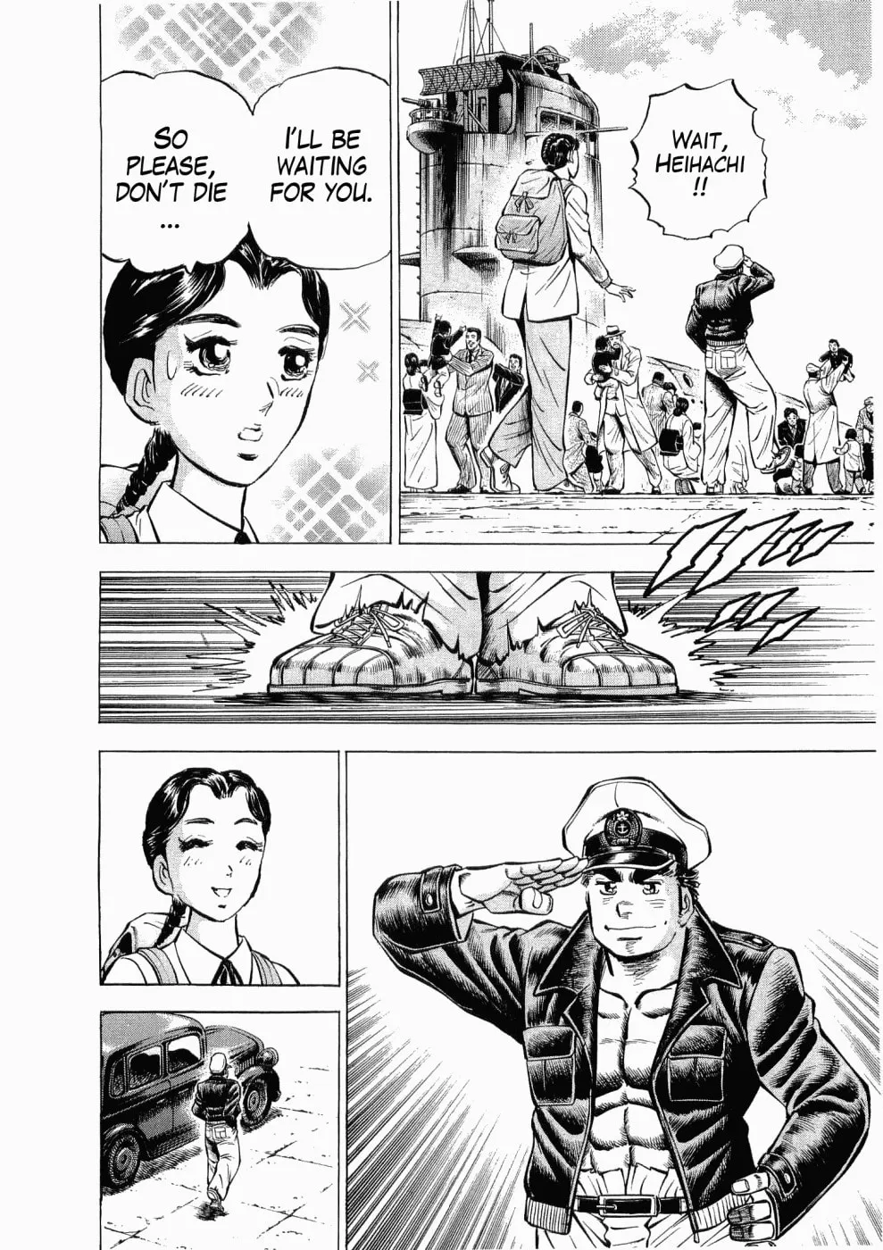 Tenkamusou: Edajima Heihachi Den Chapter 27 page 6 - 