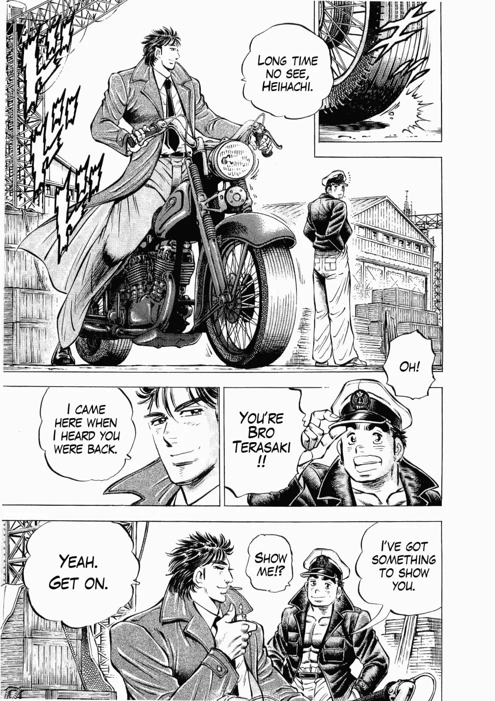 Tenkamusou: Edajima Heihachi Den Chapter 27 page 9 - 