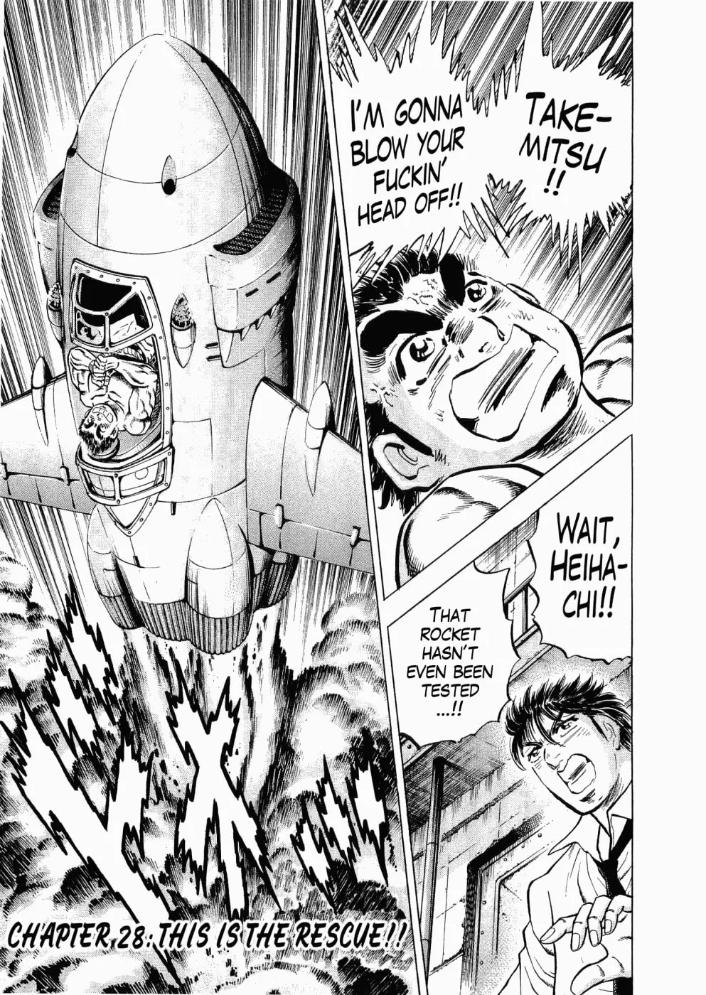 Tenkamusou: Edajima Heihachi Den Chapter 28 page 1 - 