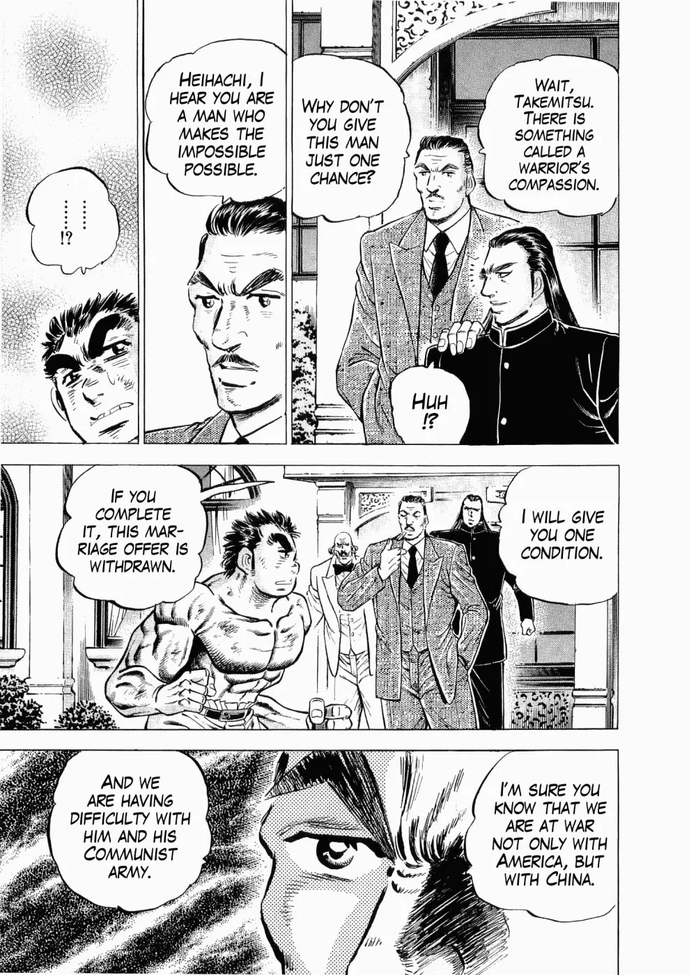 Tenkamusou: Edajima Heihachi Den Chapter 28 page 12 - 