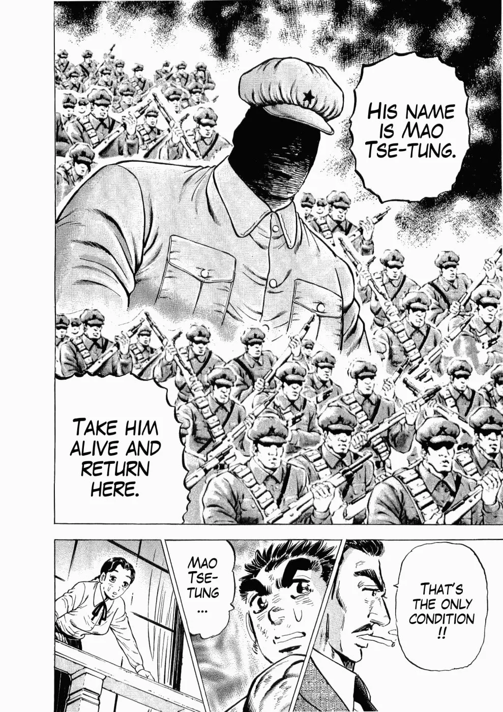 Tenkamusou: Edajima Heihachi Den Chapter 28 page 13 - 