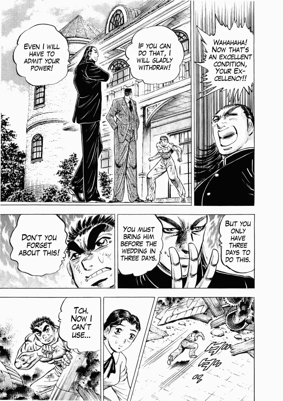 Tenkamusou: Edajima Heihachi Den Chapter 28 page 14 - 