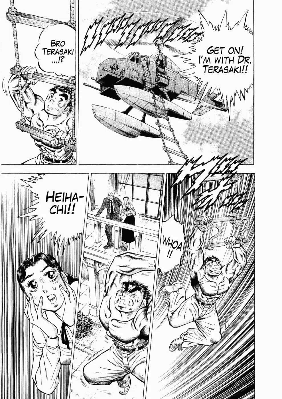 Tenkamusou: Edajima Heihachi Den Chapter 28 page 16 - 