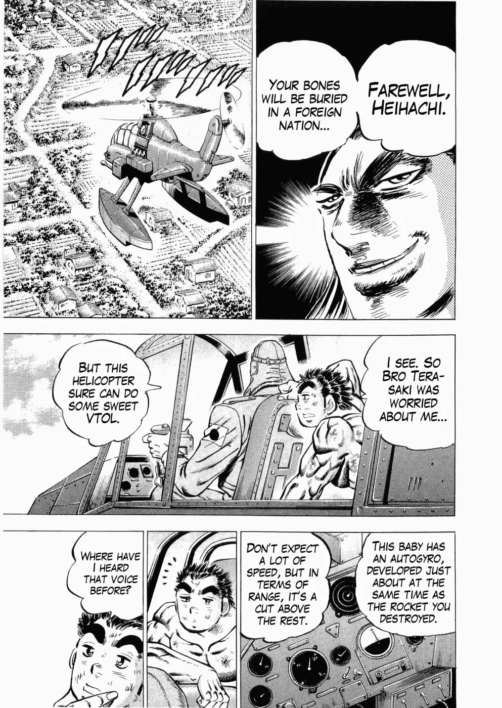 Tenkamusou: Edajima Heihachi Den Chapter 28 page 18 - 