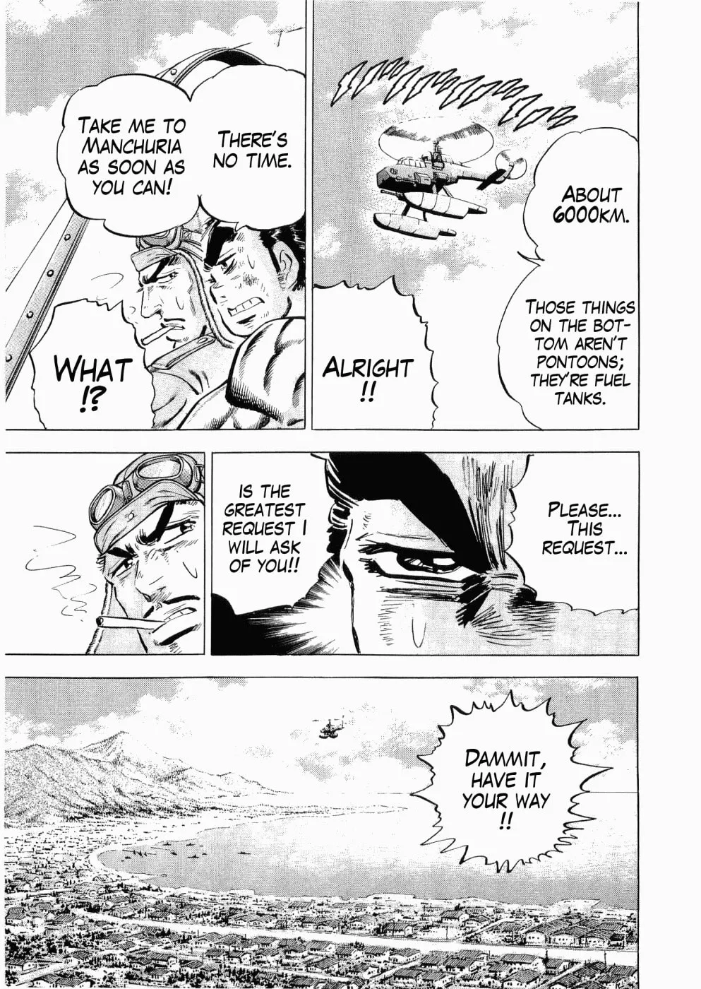 Tenkamusou: Edajima Heihachi Den Chapter 28 page 20 - 