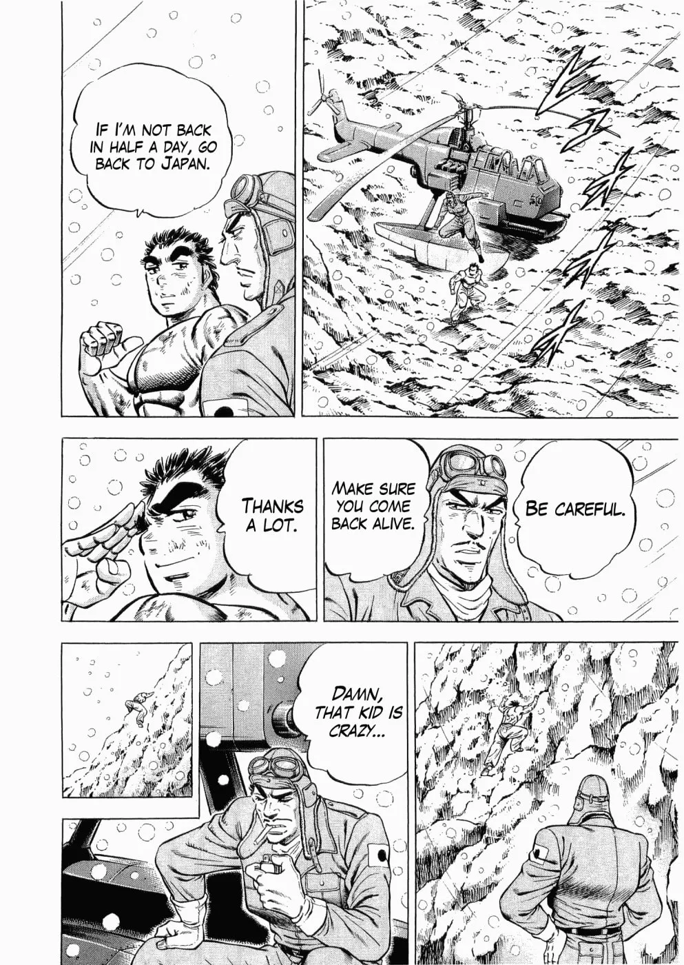 Tenkamusou: Edajima Heihachi Den Chapter 28 page 23 - 