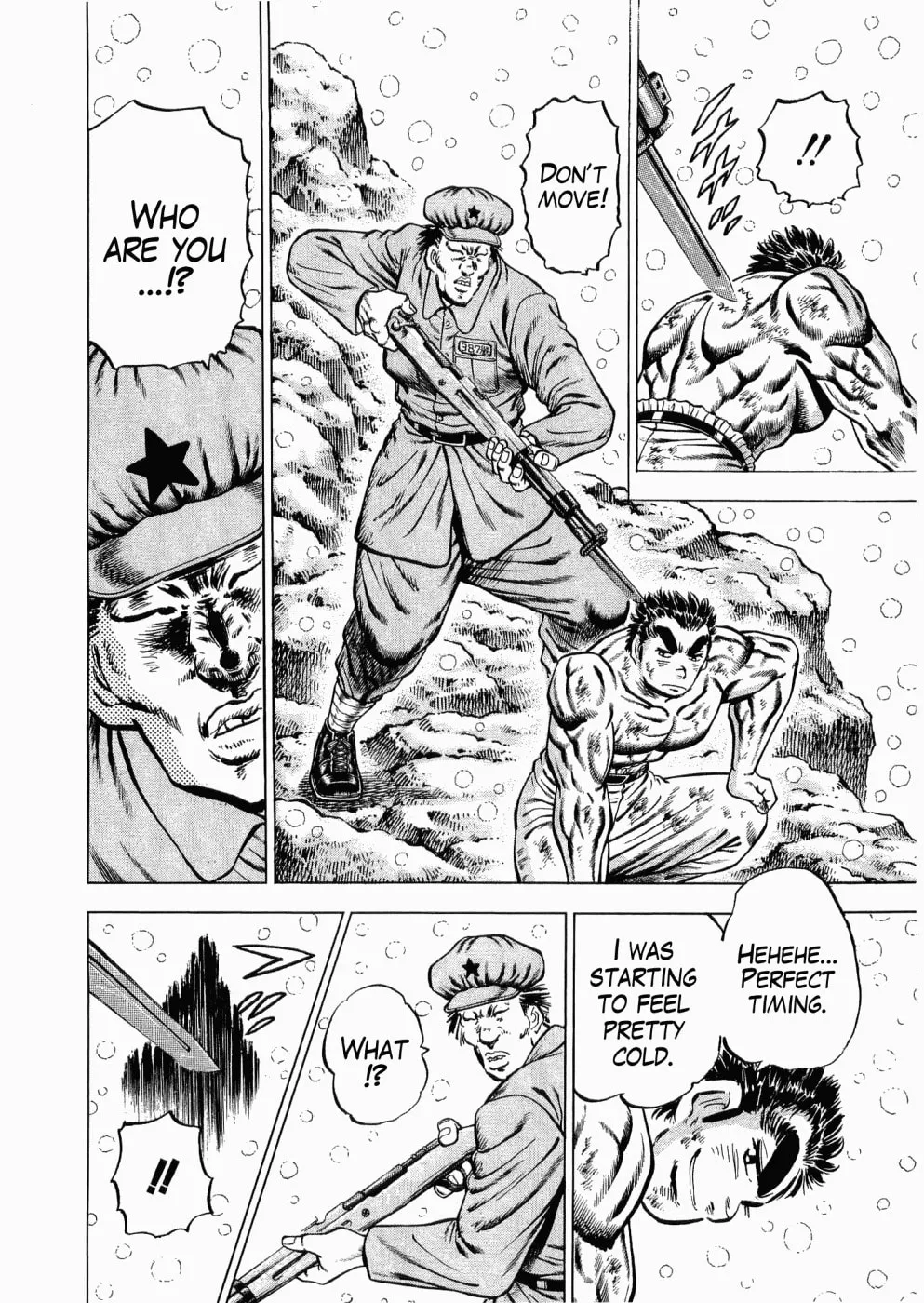 Tenkamusou: Edajima Heihachi Den Chapter 28 page 25 - 