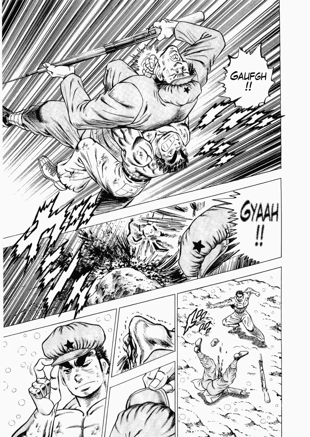 Tenkamusou: Edajima Heihachi Den Chapter 28 page 26 - 