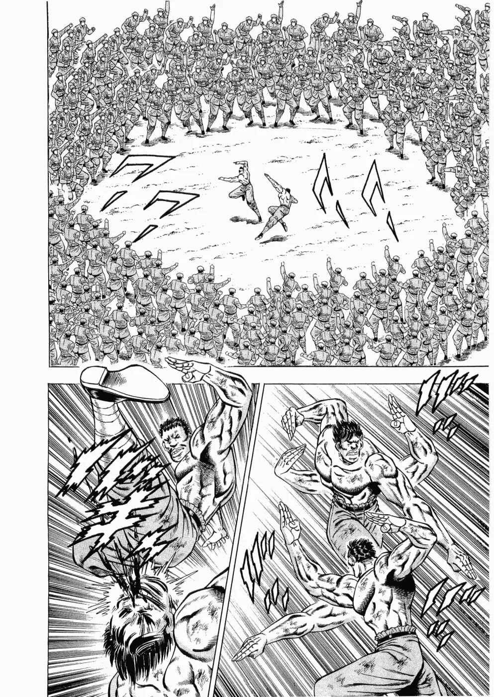 Tenkamusou: Edajima Heihachi Den Chapter 28 page 27 - 