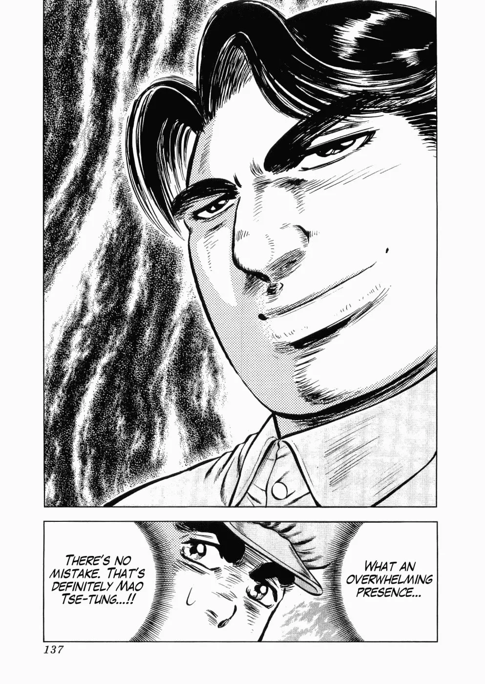 Tenkamusou: Edajima Heihachi Den Chapter 28 page 30 - 
