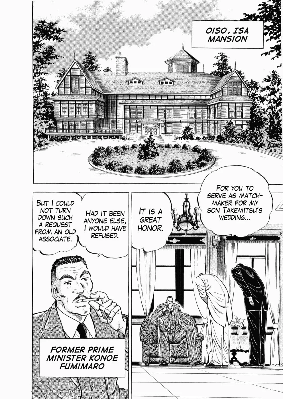 Tenkamusou: Edajima Heihachi Den Chapter 28 page 5 - 
