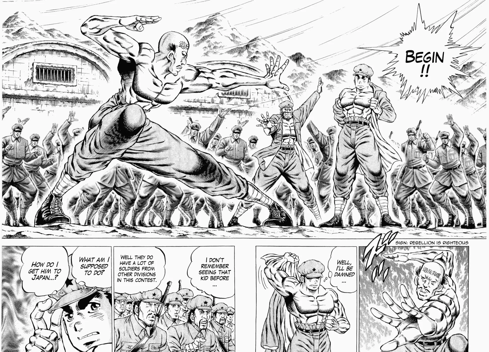 Tenkamusou: Edajima Heihachi Den Chapter 29 page 2 - 