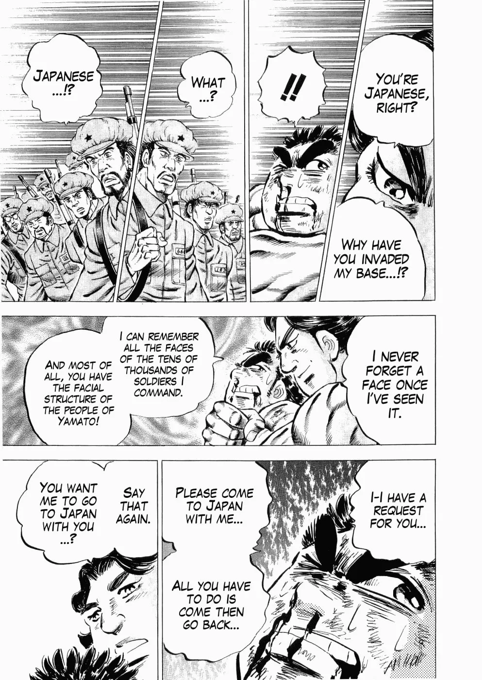 Tenkamusou: Edajima Heihachi Den Chapter 29 page 20 - 