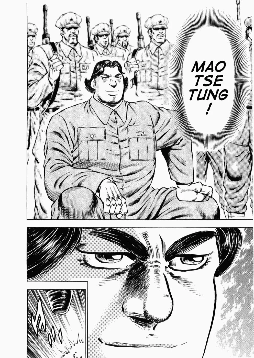 Tenkamusou: Edajima Heihachi Den Chapter 29 page 3 - 