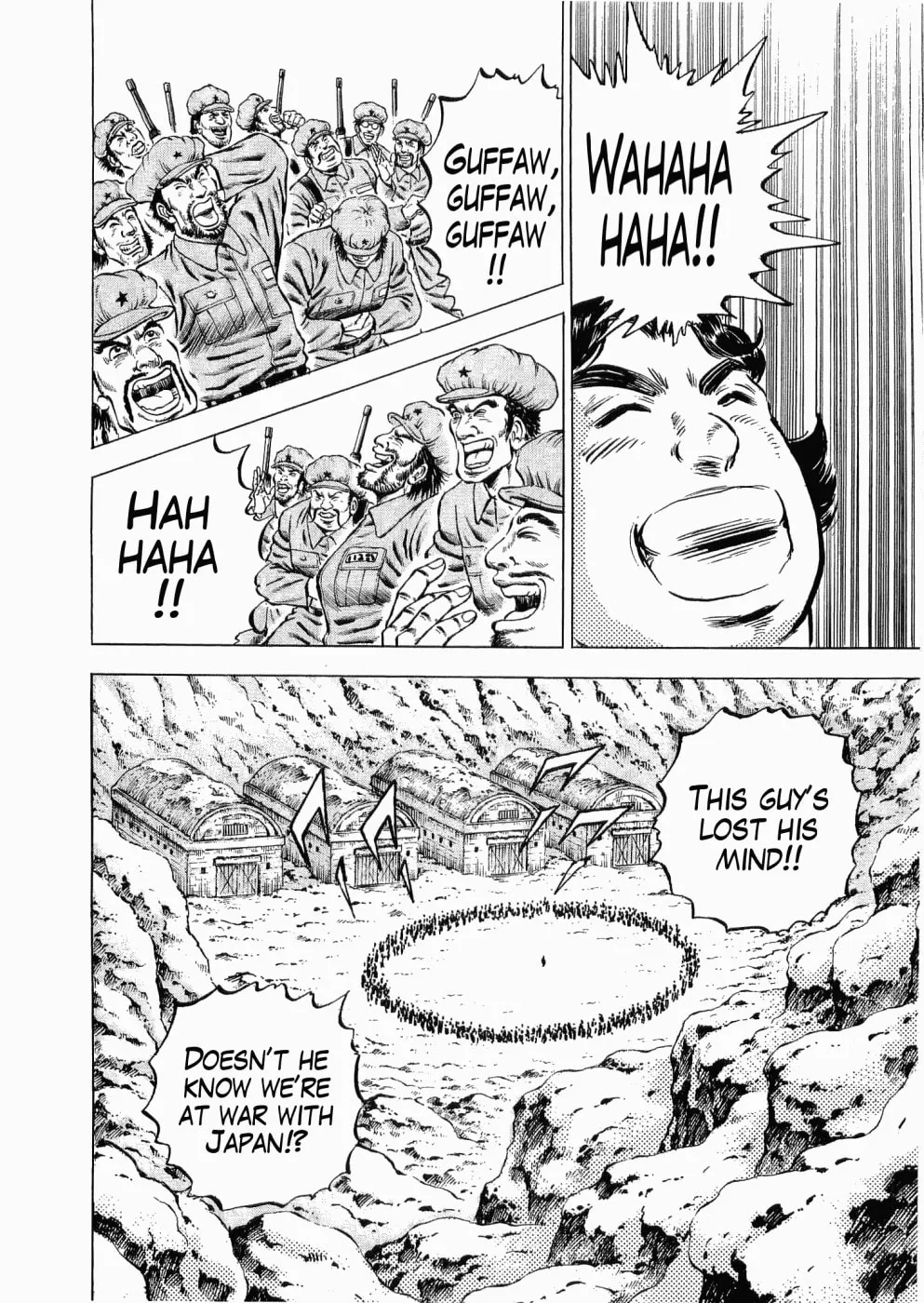 Tenkamusou: Edajima Heihachi Den Chapter 29 page 21 - 