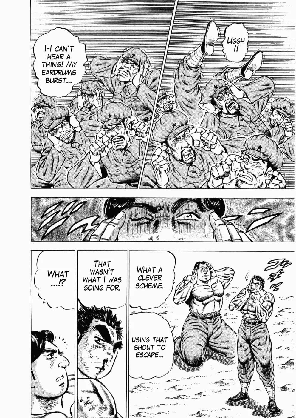 Tenkamusou: Edajima Heihachi Den Chapter 29 page 24 - 