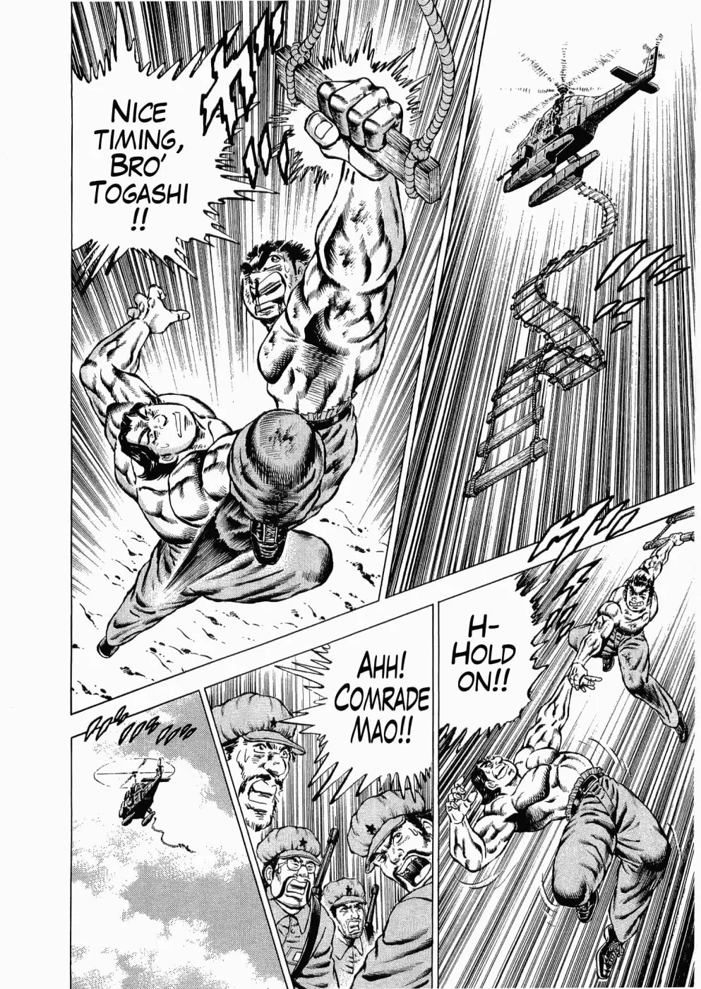 Tenkamusou: Edajima Heihachi Den Chapter 29 page 28 - 