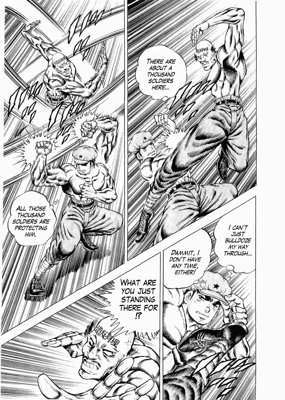 Tenkamusou: Edajima Heihachi Den Chapter 29 page 4 - 